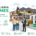 Inmobiliaria Agüimes En Gran Canaria